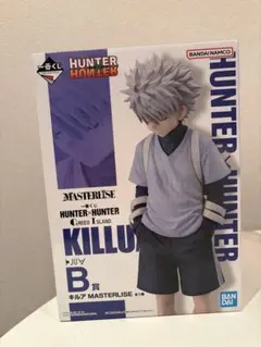 HUNTER×HUNTER キルア MASTERLIZE B賞