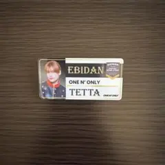 ONE N' ONLY TETTA ネームバッジ エビライ