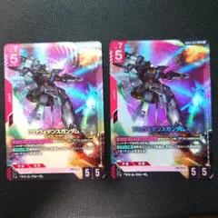 ガンダムカードゲーム プロヴィデンスガンダム LR4枚 - メルカリ
