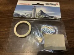 SIGGボトル　パッキンのサムネイル