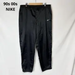 90s 00s NIKE ワンポイント ロゴ刺繍 ナイロン トラックパンツ XL
