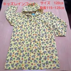 cram cream キッズ レインコート かわいい蜂柄