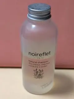 ノ・アルフレnoireflet ナチュラルシャンプー オレンジ 270ml×2 noireflet ナチュラルシャンプー オレンジ - メルカリ