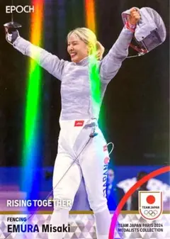 ニア様 リクエスト 3点 まとめ商品