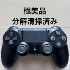 極美品 SONY PS4 純正 コントローラー DUALSHOCK 4 ブラック