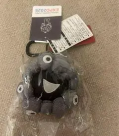 【在庫ラスト】EDWIN✖️ミャクミャク　カラビナ付き　万博会場限定