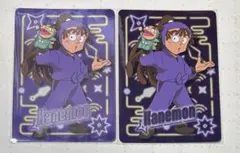 忍たま乱太郎 ネオンコレクション 尾浜勘右衛門