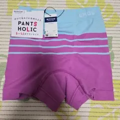 2025年最新】ワコール bros s〜llの人気アイテム - メルカリ