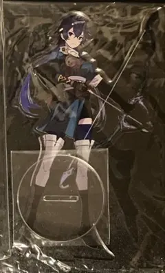 2026年最新】幸祜 神椿の人気アイテム - メルカリ