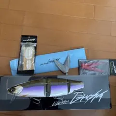 激レア❗️PAY FORWARD MULTY オンライン限定カラーセット 激レア❗️PAY FORWARD MULTY オンライン限定カラーセット - メルカリ