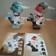 マウスラビット キーリング ココ イェソン ぬいぐるみ 韓国 YESTHEDAY