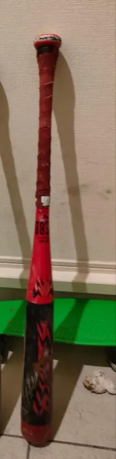 Item thumbnail for item bd43c389-a9db-4897-bedf-e1d4dd7d5311