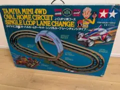 Item thumbnail for item f3bddb94-58e1-447a-8860-409081c8a3f8