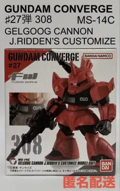 Item thumbnail for item 6442ba9e-e3b0-4bba-8ac2-d39a9bfe3ce8