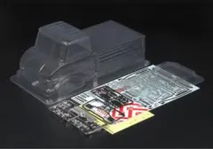 2026年最新】CC01 ウニモグの人気アイテム - メルカリ