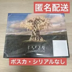 櫻坂46/5th アニラ Blu-ray 完全生産限定盤