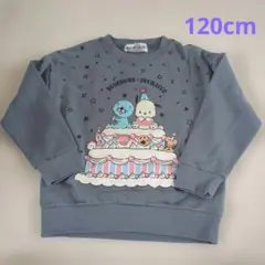 ポチャッコトレーナー 120cm　ボノボノ　サンリオ