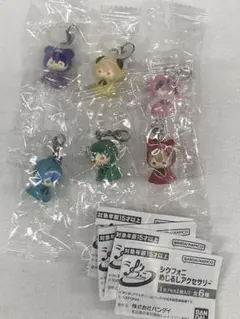 シクフォニ めじるしアクセサリー 全6種 フルコンプリート メルカリ便発送