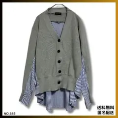 【美品】ブラウス　セーター　ストライプシャツ　グレー　長袖　ゆったりサイズ