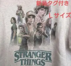 ストレンジャーシングスとGU　Netflix