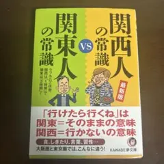 Item thumbnail for item 06a7f48a-36bd-438a-8c77-3cb2f647595c