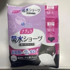 Item thumbnail for item 54c2ad3a-c04b-45ff-bea9-d1d37f88a3ed