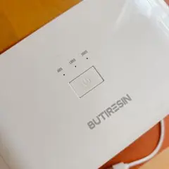 BUTIRESIN UVライトアドバンス 2 in 1 両面長時間設48W