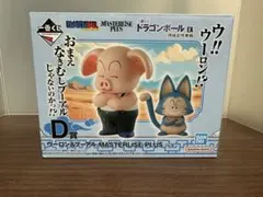 ドラゴンボール一番くじ　D賞　ウーロン&プーアル