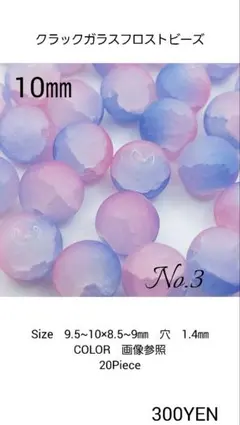 Item thumbnail for item 4bc455e9-0fc9-4572-8aea-cfe4c69390eb