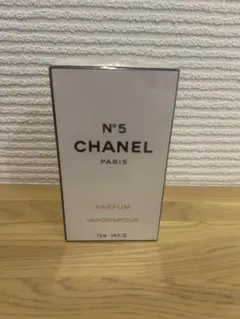 【未使用】CHANEL N°5 パルファム ヴァポリザター7.5ml