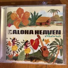 ALOHA HEAVENのCD