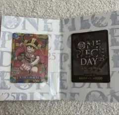 【激レア‼️】プレミアムカードコレクション　ワンピースデイ2025