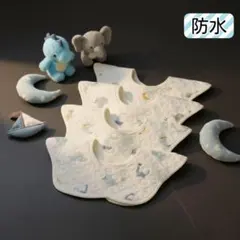 スタイ防水よだれかけ男の子ベビースタイ360度ベビー用品ベビー服まとめ売り4K´