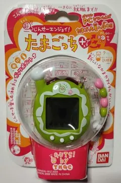 2026年最新】たまごっちプラス まっちゃの人気アイテム - メルカリ