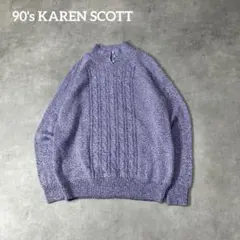 【レディース】90s KAREN SCOTTカレンスコット　アクリルセーター　L