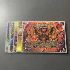 2026年最新】黒緑ドルマゲドンの人気アイテム - メルカリ