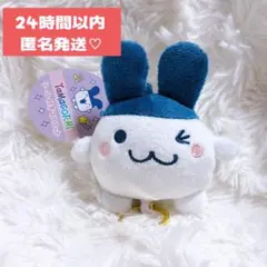 （新品正規品）たまごっち リール付き マスコットキーホルダー みみっち