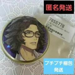 ✨希少✨☺️新品☺️人狼ジャッジメント☆ロディSP3 紫 ホロ有り☆缶