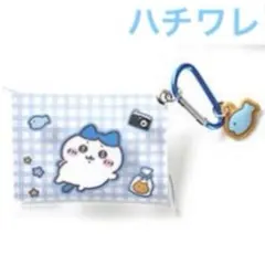 韓国 限定 ちいかわ ポップアップ PVCポーチ ブルー ハチワレ