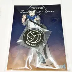 ハイキュー!! よこはまコスモワールド デカアクリルスタンド 木兎光太郎 横浜