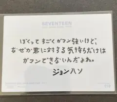 miiiii様 リクエスト 2点 まとめ商品