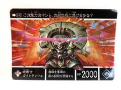 Item thumbnail for item 0f2bc579-5ed0-4267-a58c-44ca7db0eded