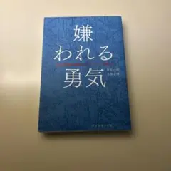 Item thumbnail for item 56673298-55e4-4284-affc-90e4d19a0b5d