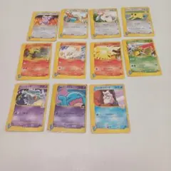 ポケモンカード vs まとめ売り11枚