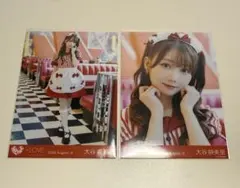 LOVE 仲直りシュークリーム 生写真 大谷映美里 チュウ ヒキ - メルカリ