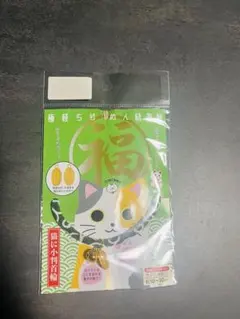 Item thumbnail for item 19b2d822-d1bf-4b54-8e29-89426105b220