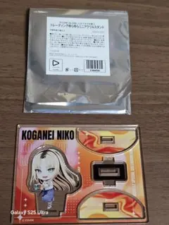 nagakute様 リクエスト 2点 まとめ商品