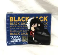 未使用 ブラックジャック ポーチ ビニールコーティング 化粧ポーチ 小物入れ
