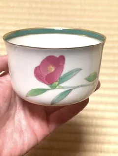 未使用　箱入り　有田焼 香蘭社　湯呑み　4個セット