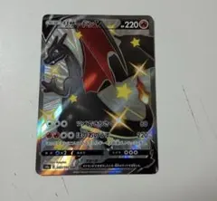 2026年最新】ポケカ シャイニースターv リザードンの人気アイテム